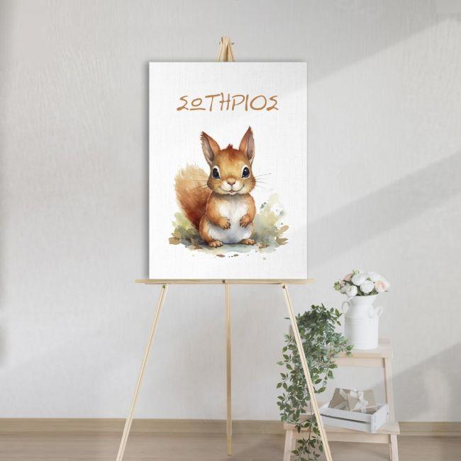 Canvas print , Cute Squirrel