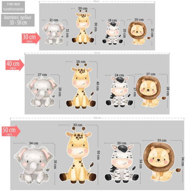 Wooden figures printed cute savanna sitting animals
