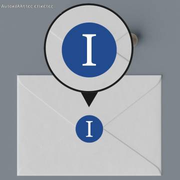 Vaptism Sticker labels monogram 2