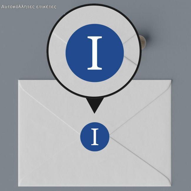 Vaptism Sticker labels monogram