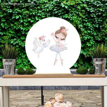 Ξύλινη πινακίδα, Ζωγραφιστή μπαλαρίνα και κύκνος