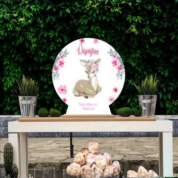 Wooden printed sign, Sitting Deer with watercolor flowers 2
