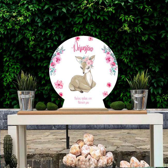 Wooden printed sign, Sitting Deer with watercolor flowers