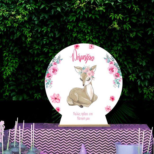 Wooden printed sign, Sitting Deer with watercolor flowers