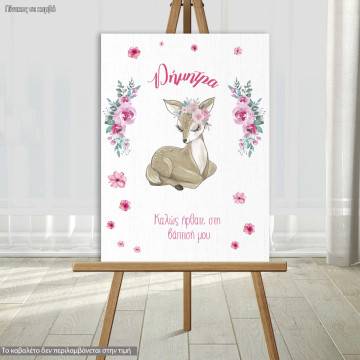 Canvas print, Sitting Deer with watercolor flowers