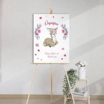 Πίνακας σε καμβά καλωσόρισμα βάπτισης, Ελαφάκι καθιστό με ζωγραφιστά λουλούδια 2