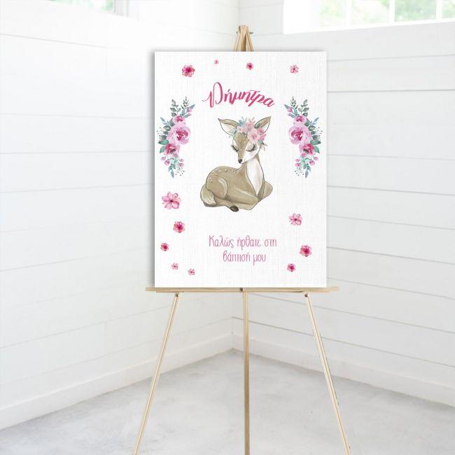 Canvas print, Sitting Deer with watercolor flowers