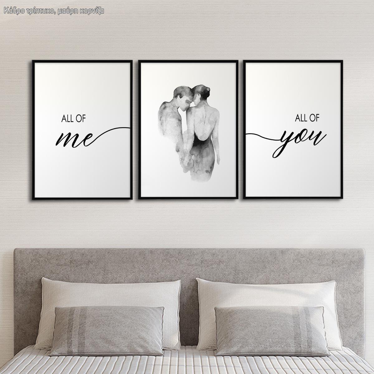 All of all of you II, three panels poster