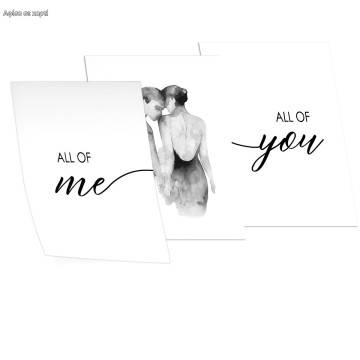 All of me all of you II  τρίπτυχο, κάδρο, μαύρη κορνίζα 2