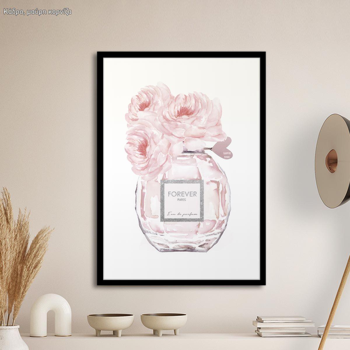 Love aroma, αφίσα, κάδρο