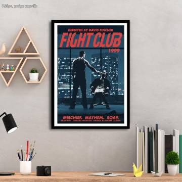 Fight Club , κάδρο, μαύρη κορνίζα