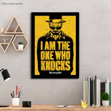 I am the one , κάδρο, μαύρη κορνίζα