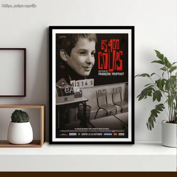 Les 400 coups, poster