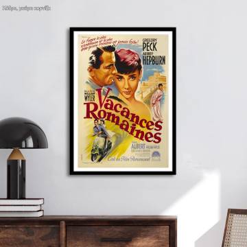 Holidays in Rome, poster