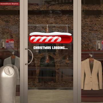 Αυτοκόλλητο CHRISTMAS LOADING...