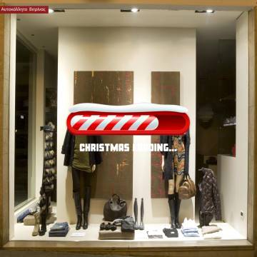 Αυτοκόλλητο CHRISTMAS LOADING... 2