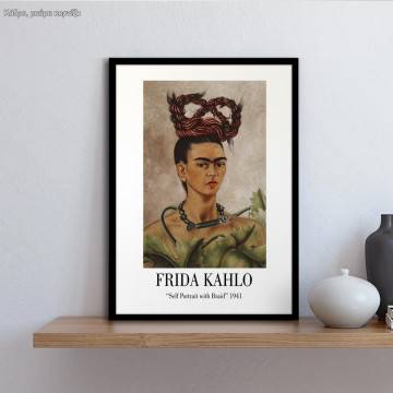 Exhibition Poster Frida butterly tears, poster