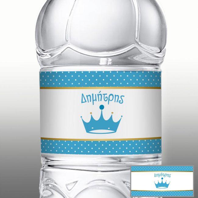 Sticker label Minimal crown