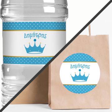 Sticker label Minimal crown