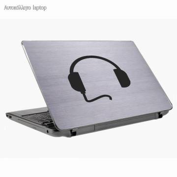 Headphones  αυτοκόλλητο laptop 2