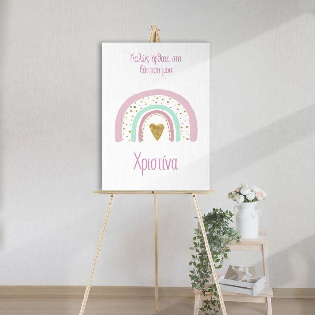Canvas printwelcome to my baptism, Rainbow nordic