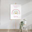Canvas printwelcome to my baptism, Rainbow nordic