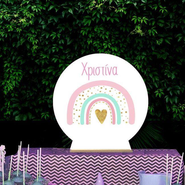 Wooden printed sign, Rainbow nordic