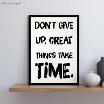 Don't give up, poster
