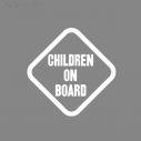 Αυτοκόλλητο αυτοκινήτου Children on board