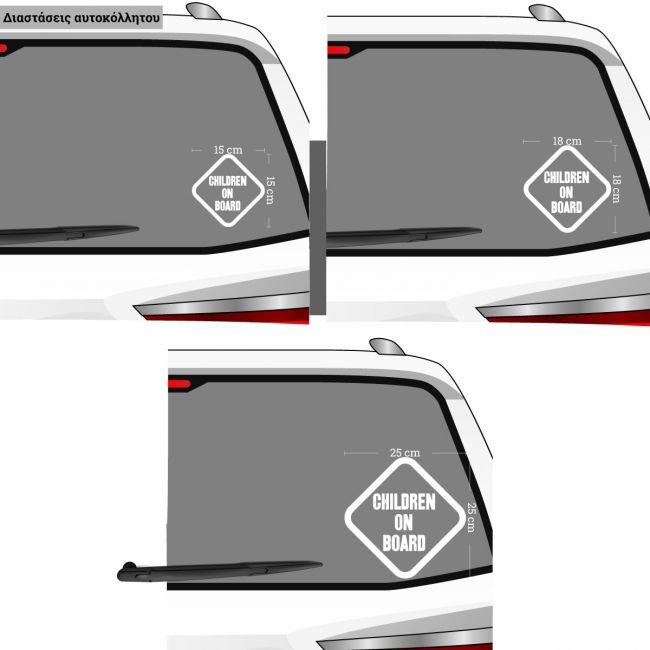 Car stickerChildren on board