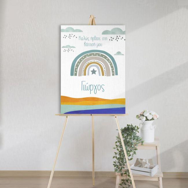 Canvas printwelcome to my baptism , Rainbow nordic blue