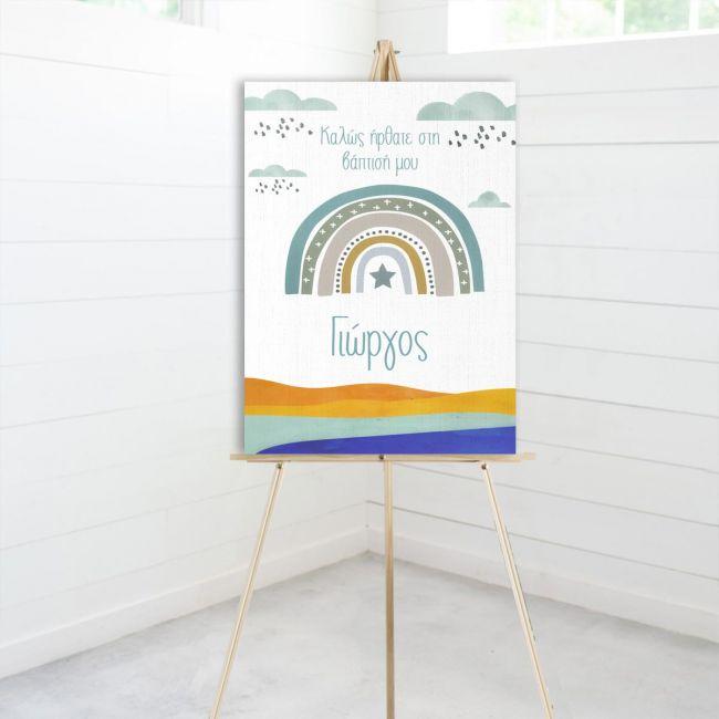 Canvas printwelcome to my baptism , Rainbow nordic blue