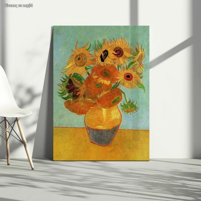 Canvas print Sunflowers by Vincent van Gogh
