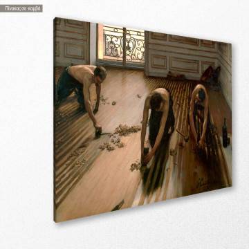 Πίνακας ζωγραφικής Floor strippers, Caillebotte G. 2