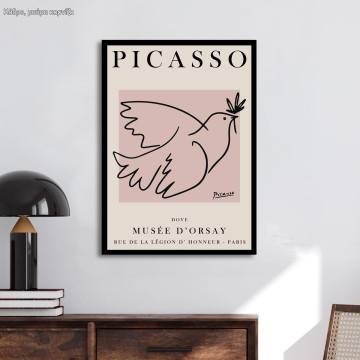  Dove Picasso , κάδρο, μαύρη κορνίζα
