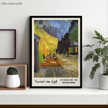 Exhibition Poster Vincent van Gogh Cafe Terrace