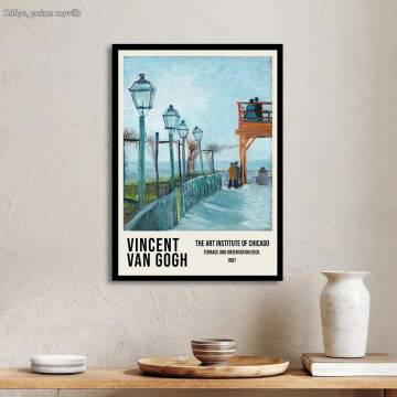  Vincent van Gogh Terrace and observation deck , κάδρο, μαύρη κορνίζα