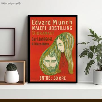 Exhibition poster Dioramaet, Edvard Munch