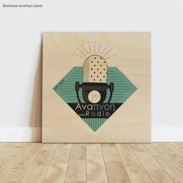 Wooden surface printed logo