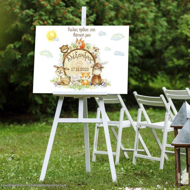 Canvas print Vaptism reception, watercolor forest animals tree trunk ▭