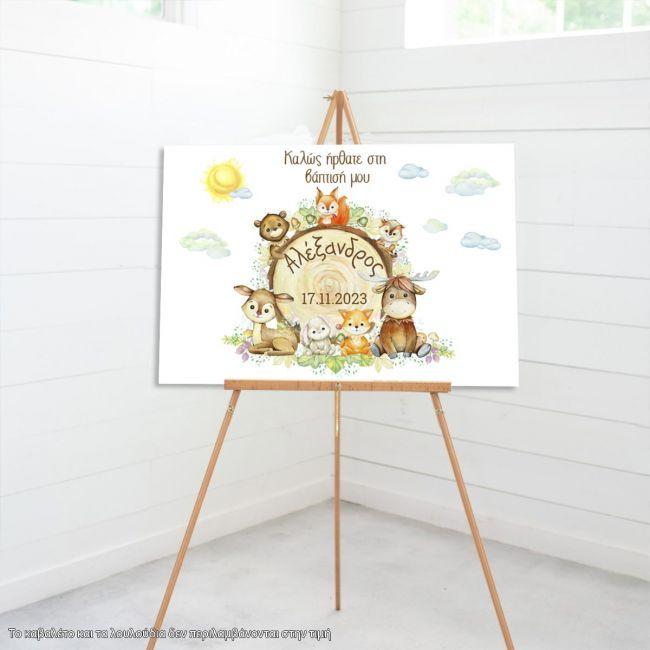 Canvas print Vaptism reception, watercolor forest animals tree trunk ▭