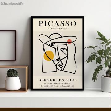 Exhibition poster, Les dejeuners desinns, Picasso