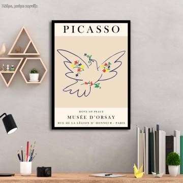  Dove of Peace Picasso , κάδρο, μαύρη κορνίζα