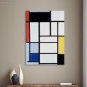 Πίνακας ζωγραφικήςComposition with red, yellow and blue, Mondrian P.