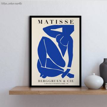  Matisse A female form I , κάδρο, μαύρη κορνίζα