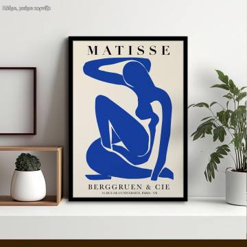  Matisse A female form II , κάδρο, μαύρη κορνίζα