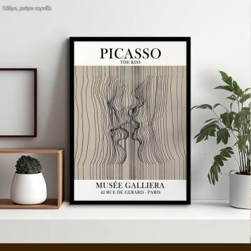  The kiss Picasso , κάδρο, μαύρη κορνίζα
