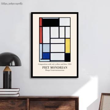  Mondrian Composition 1921 , κάδρο, μαύρη κορνίζα
