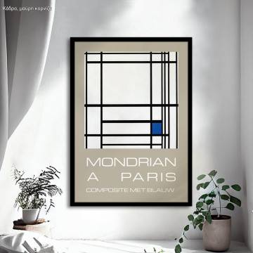  Mondrian Composition with blue , κάδρο, μαύρη κορνίζα