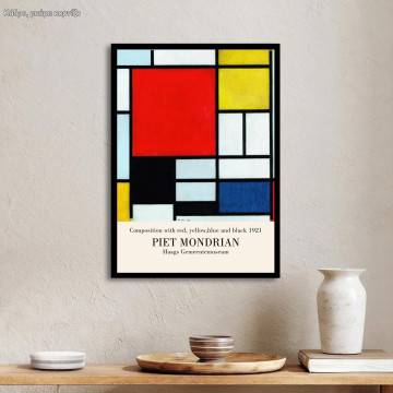  Mondrian Red Yellow Blue and Black , κάδρο, μαύρη κορνίζα